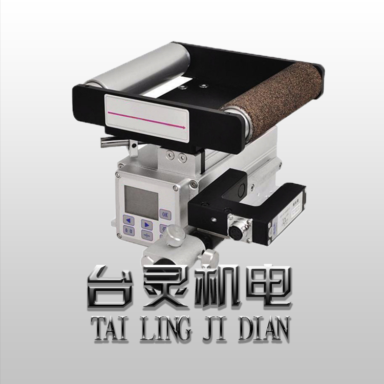 伺服糾偏控制器 伺服糾偏控制器